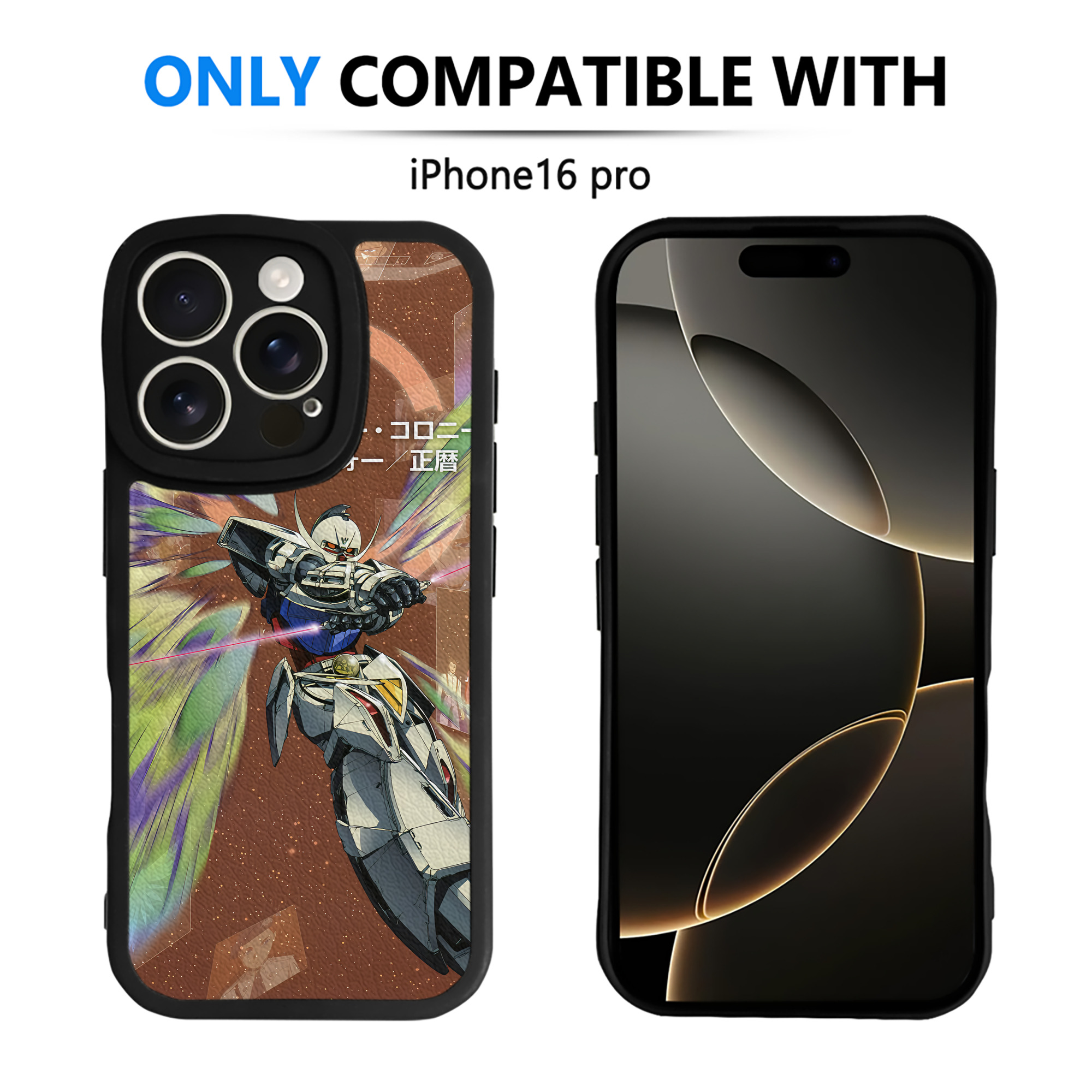 （画像用） 機動戦士ガンダム Mobile Suit Gundam 【iPhone 16シリーズ対応】シリコンスマホケース（レザー調） 材質：シリコン